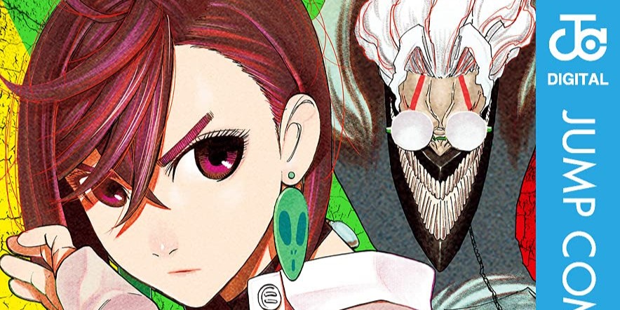 ダンダダン！ストーリーのあらすじ