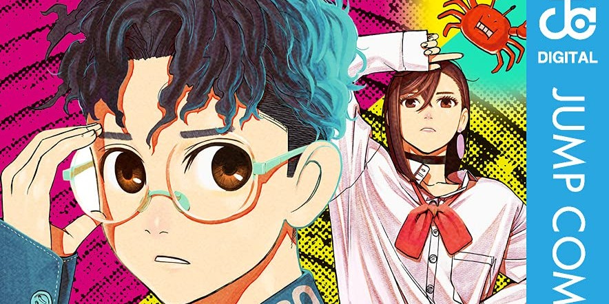 ダンダダン名言ランキング！