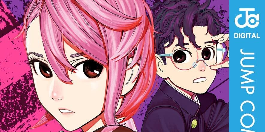 ダンダダン「アイラ」紹介