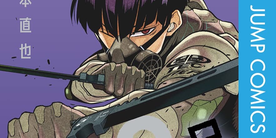 怪獣８号「保科宗四郎」紹介