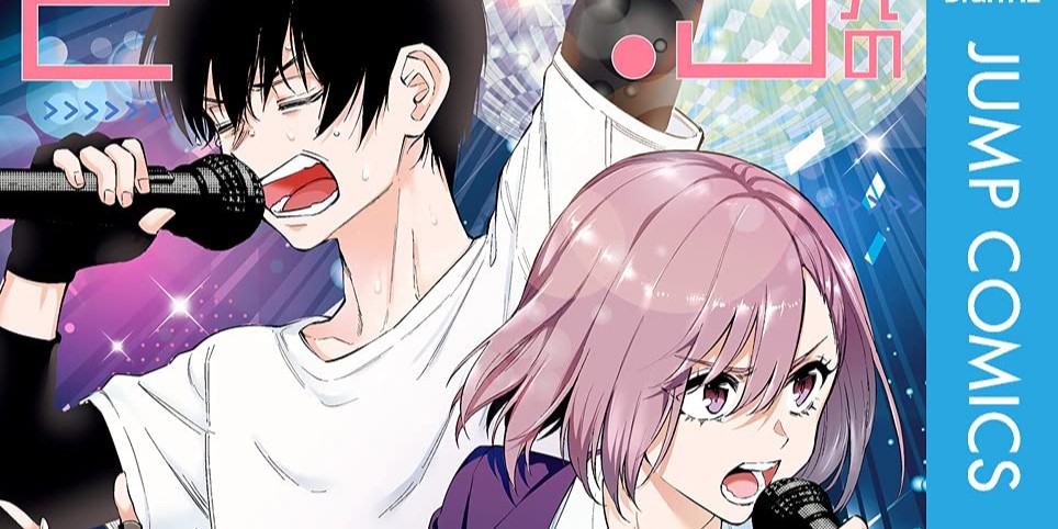 2.5次元の誘惑「奥村正宗」紹介