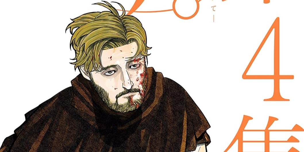 チ。-地球の運動について-「ノヴァク」キャラクター紹介