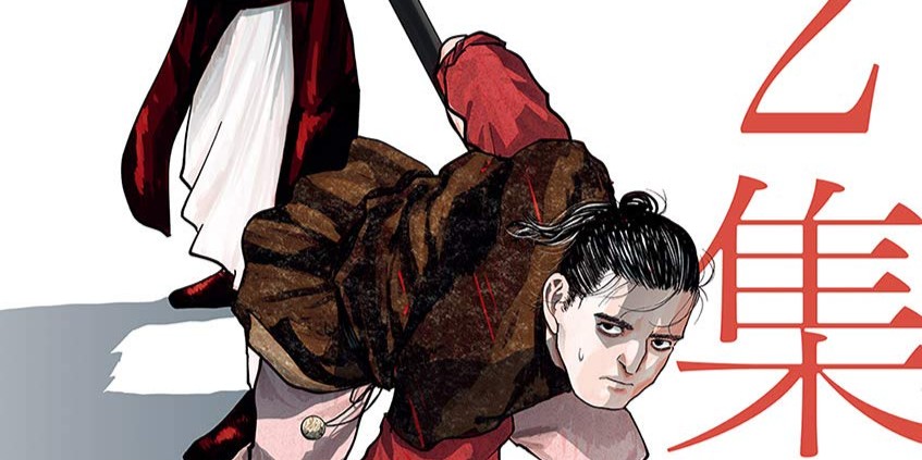 チ。-地球の運動について-「オクジー」キャラクター紹介