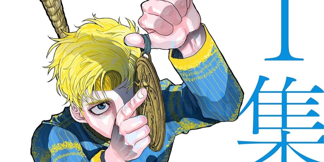 チ。-地球の運動について-「ラファウ」キャラクター紹介