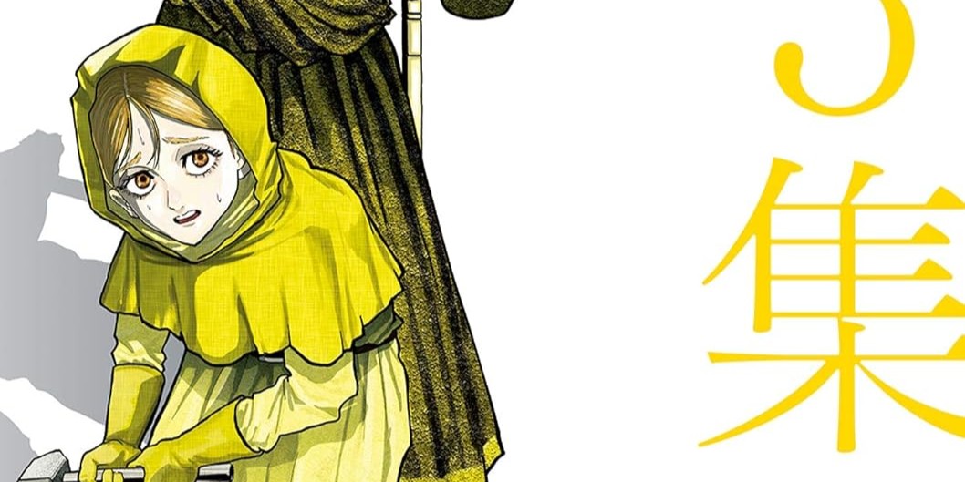 チ。-地球の運動について-「ヨレンタ」キャラクター紹介