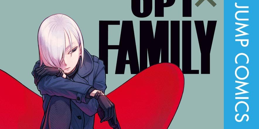 SPY×FAMILY 「フィオナ・フロスト」キャラクター＆名言紹介