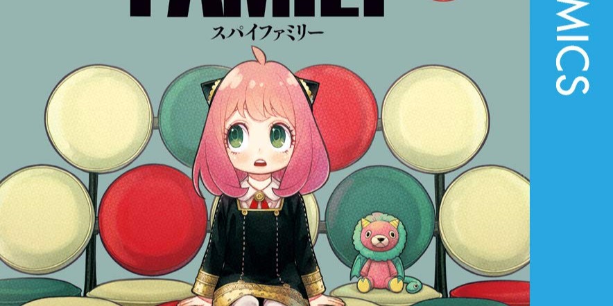 SPY×FAMILY 「アーニャ・フォージャー」キャラクター＆名言紹介