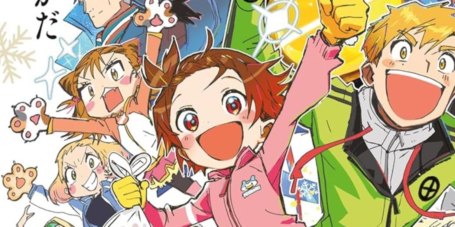 メダリスト「三家田涼佳」キャラクター＆名言紹介