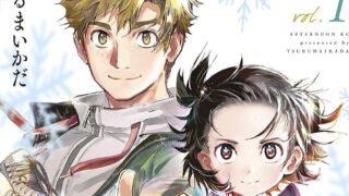 メダリスト「名言ランキング」紹介