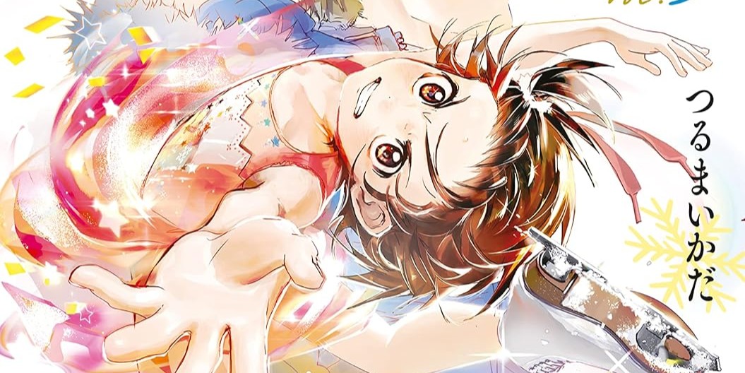 メダリスト「結束いのり」キャラクター＆名言紹介