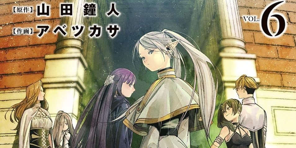 葬送のフリーレン「フェルン」キャラクター＆名言紹介