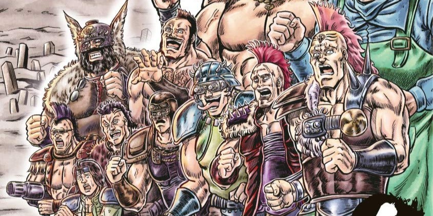 「北斗の拳 拳王軍ザコたちの挽歌」名言ランキング紹介